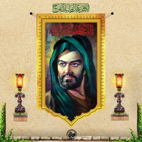 تصویر کتیبه شمایل:امام حسین علیه السلام 