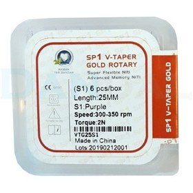 تصویر فایل روتاری SP1 بسته ۶ عددی 