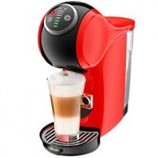 تصویر اسپرسوساز دلونگی مدل GENIO S PLUS ظرفیت ۰.۸ لیتر 