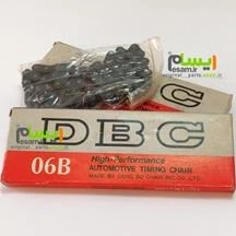 dbc