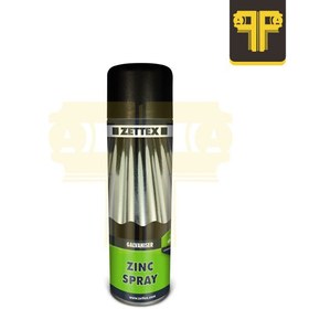 تصویر اسپری روی زتکس Zettex Zinc Spray 