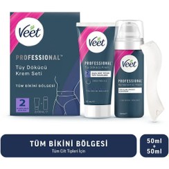 تصویر کرم موبر اورجینال برند Veet کد 475673160 