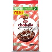 تصویر بالشتک شکلاتی نستله چوکلا Nestle Chokella Kakaolu کاکائو فندقی 280 گرم (کم تاریخ) 