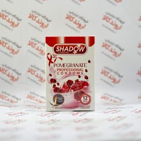 تصویر کاندوم اناری progranate شادو بسته 12 عددی shadow progranate condom 12 pcs