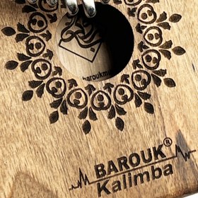 تصویر کالیمبا باروک طرح نقش خورشید 