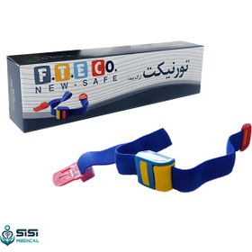 تصویر گارو کشی 