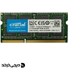تصویر رم لپ تاپ RAM CRUCIAL 8GB 12800S DDR3L STOCK ا RAM CRUCIAL 8GB 12800S DDR3L STOCK RAM CRUCIAL 8GB 12800S DDR3L STOCK
