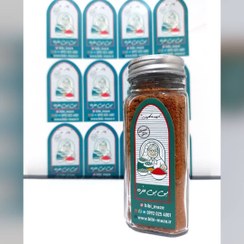 تصویر ادویه ماکارانی - شیشه چهار گوش سایز2 / 90 pasta seasoning