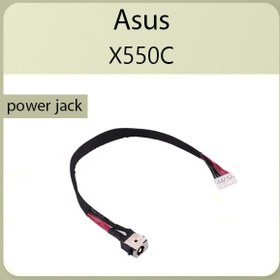 تصویر جک شارژ لپ تاپ Asus X550C استوک 