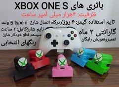 تصویر باتری ۴۰۰۰ میلی آمپر ایکس باکس ONE S معمولی گارانتی ۳ ماهه 