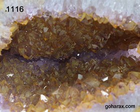 تصویر سنگ زینتی آمیتیست 