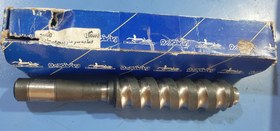 تصویر میل فرمان ایساکو مناسب پیکان 