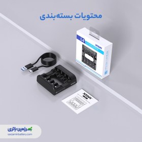 تصویر شارژر باتری لیتیوم یونی و نیکل متال هیدرید اتوماتیک L4 اکستار XTAR 