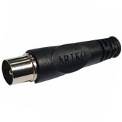 تصویر فیش آنتن نری برنجی 