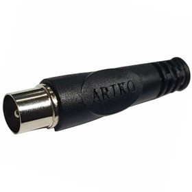 تصویر فیش آنتن نری برنجی 