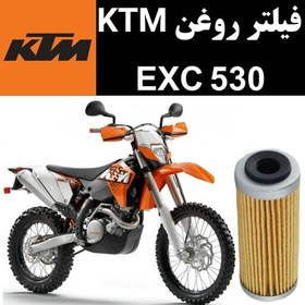 تصویر فیلتر روغن KTM EXC 530 