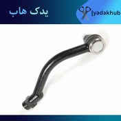 تصویر سیبک فرمان چپ هیوندای سوناتا 