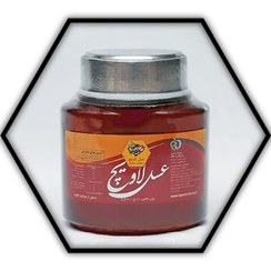 تصویر عسل زوفا بیرجند 600 گرم 