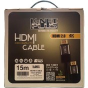 تصویر کابل HDMI کی نت پلاس 15 متری 