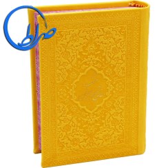 تصویر 12181105-منتخب مفاتیح نیم جیبی(سرخابی)داخل رنگی/قم 