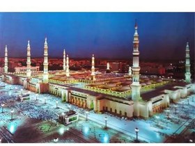 تصویر پوستر مدینه منوره (66×46)همراه با توضیحات 