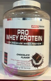 تصویر وی پرومکس WHEY PRO PRMAX