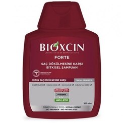 تصویر شامپو بیوکسین ضد ریزش مو اصل حجم 300 میل BIOXCIN FORTE anti-fall shampoo pack of 3, volume 300 ml