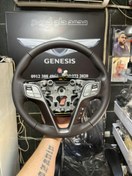 تصویر غربیلک فرمان هیوندای سانتافه ۲۰۱۷ نو Steering wheel