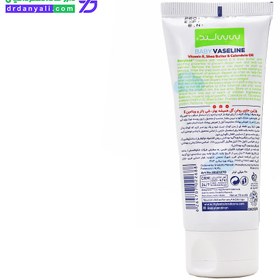 تصویر وازلین کودک حاوی ویتامین E و گل همیشه بهار بی بی لند Babyland Baby Vaseline Cream