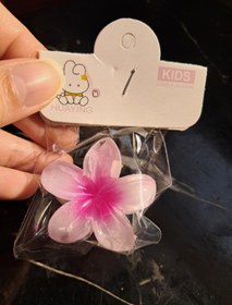 تصویر کلیپس مو گل پلومریا سایز کوچک - شماره ۱ 