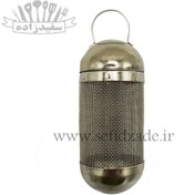 تصویر صافی چای تمام استیل کپسولی 