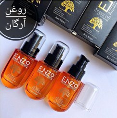 تصویر روغن آرگان انزو ۶۰ میلی لیتر 