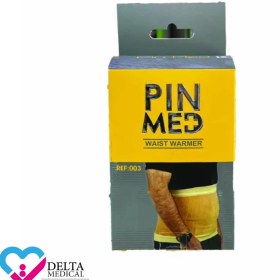 تصویر کلیه بند حوله‌ای پین مد کد 003 waist warmer 003