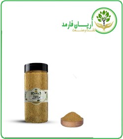 تصویر ادویه پلویی بسته بندی 