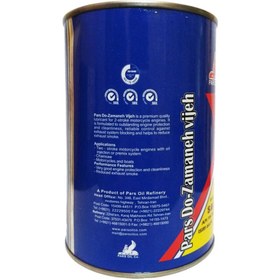 تصویر روغن موتور پارس دو زمانه ویژه حجم ۱ لیتر 