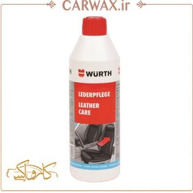 تصویر تمیز کننده و محافظ چرم ورث Wurth Leather Care 