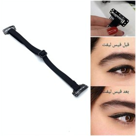 تصویر کش شقیقه لیفت صورت - بصورت 1 عددی Face lift temple stretcher