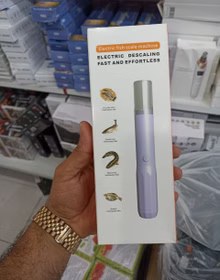 تصویر پوست گیر برقی ماهی مدل fs-60 