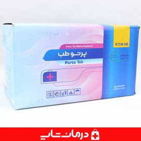 تصویر گاز استریل فله 100 عددی موسسه پژوهشی طبی بازرگانی سیمرغ 