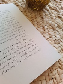 تصویر زیر دندان سگ 