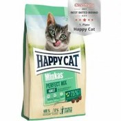 تصویر غذای خشک هپی کت مینکاس پرفکت میکس وزن 10 کیلوگرم HAPPY CAT minkas perfect mix dry food 10kg