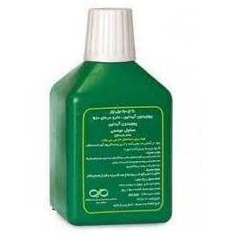 تصویر بتادین سولبدین (250 میلی‌لیتری) 