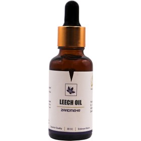 تصویر روغن زالو زادمهر 