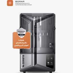 تصویر پرینتر سه بعدی رزینی Elegoo Saturn 4 Ultra (12K) 