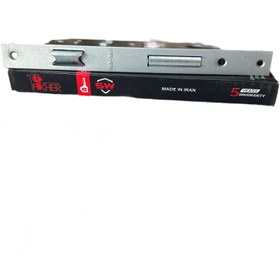 تصویر قفل 6/5 سوییچی فاخر 