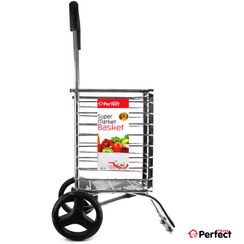 تصویر چرخ خرید استیل تاشو پرفکت هوم 