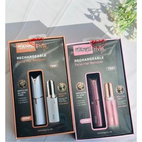 تصویر شیور وموزن ابرو دی اس پی 70081 