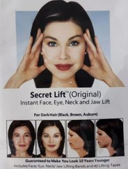 تصویر چسب لیفت صورت و شقیقه 40و20 عددی Face and temple lift glue, 20 and 40 pieces