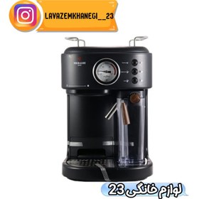 تصویر اسپرسوساز مباشی مدل ECM2500 ا MEBASHI ECM2500 ESPRESSO MAKER MEBASHI ECM2500 ESPRESSO MAKER