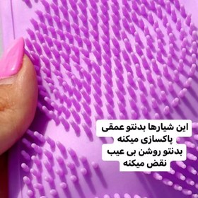 تصویر لیف حمام کمری سیلیکونی (وارداتی اورجینال) 